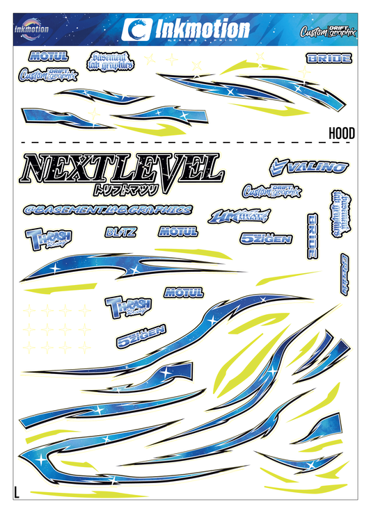 Next Level Blue Cosmos