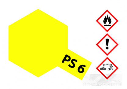 Inkmotion Lightning Storm Yellow