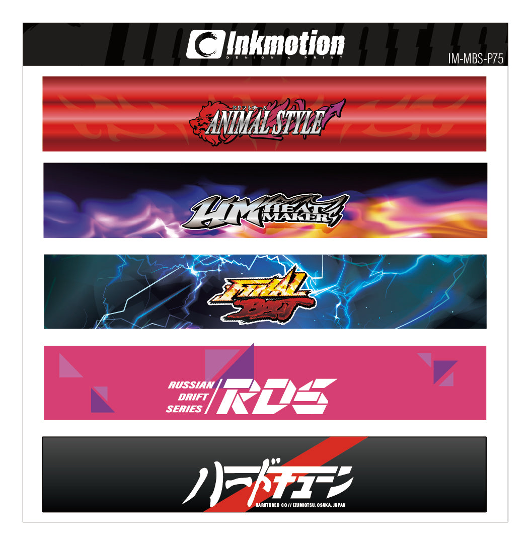 1/10 RC Windshield Banner