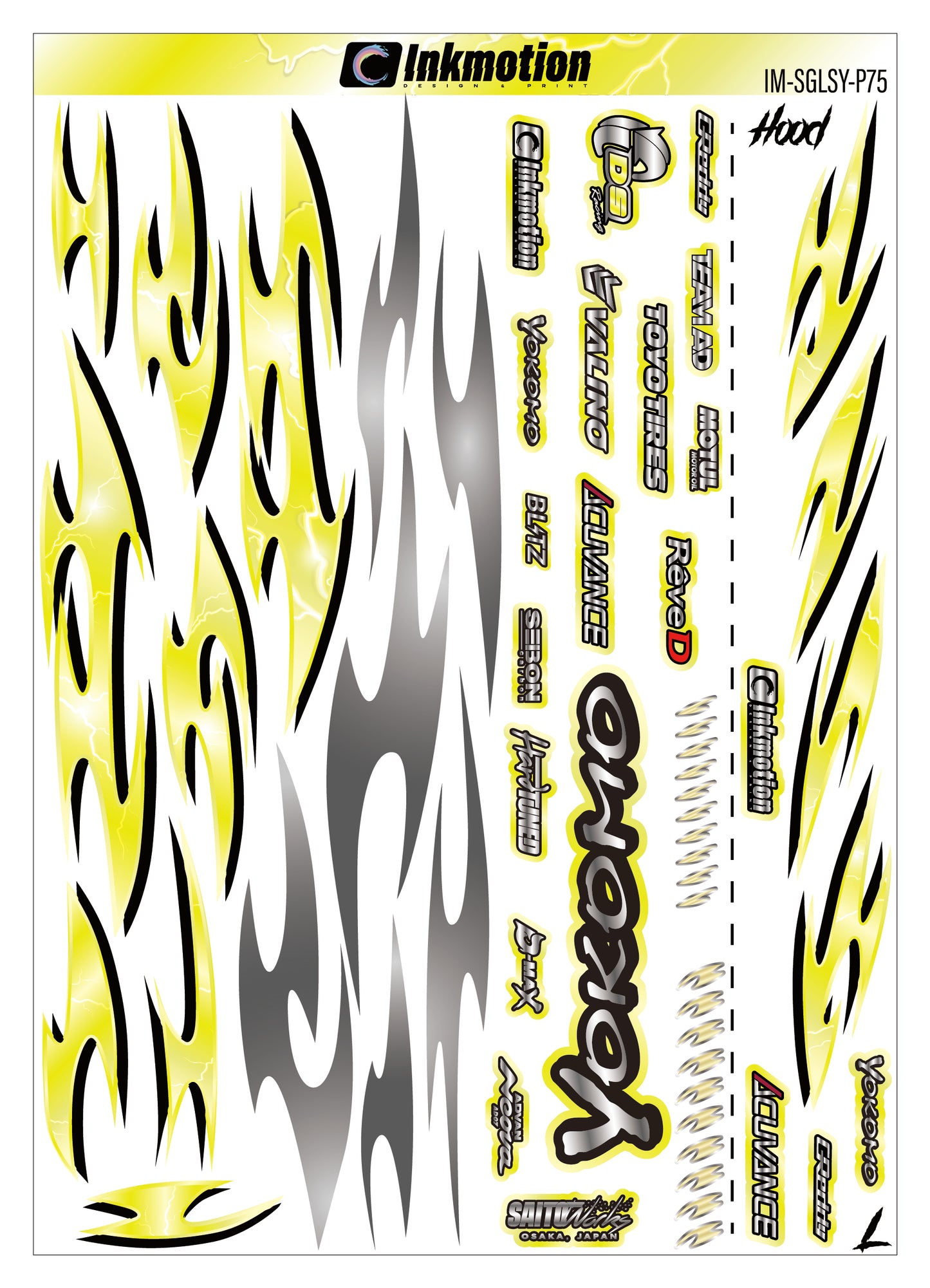 Inkmotion Lightning Storm Yellow